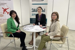Оксана Башаркевич, директор Центра гарантийного обеспечения МСП приняла участие в форуме «Деловая весна-2024»