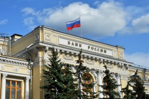 Банк России принял решение о выделении 60 млрд рублей для обеспечения льготного кредитования банками предприятий, пострадавших от пандемии