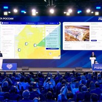 Вологодская область представила свой потенциал на инвестиционной карте России