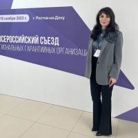 Директор Центра гарантийного обеспечения МСП Оксана Башаркевич принимает участие во Всероссийском съезде региональных гарантийных организаций